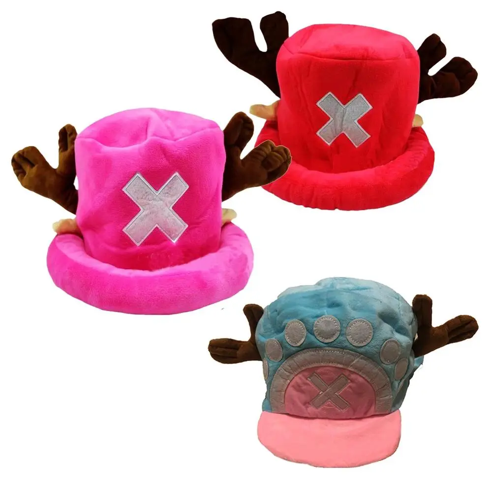 Unisex Brown Tony Chopper Cosplay Costume Hat, Anime & Manga Cartoon Cap, Phthalate-Free PVC Resin Accessory for TV & Movies Fans