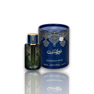Arabiyat Prestige | Blueberry Musk | Unisex Fragrance | 100 ML | Eau De Parfum | Blueberry - Blackberry & Freesia