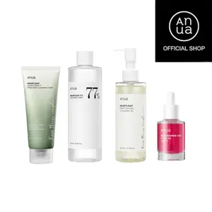 Heartleaf Skincare Set| 4 in 1 Deep Clean & Hydration Kit