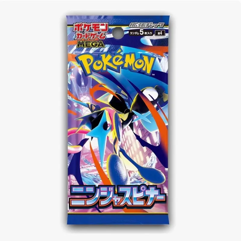 Ninja Spinner Booster Pack Japanese - M4: (Chaos Rising version)