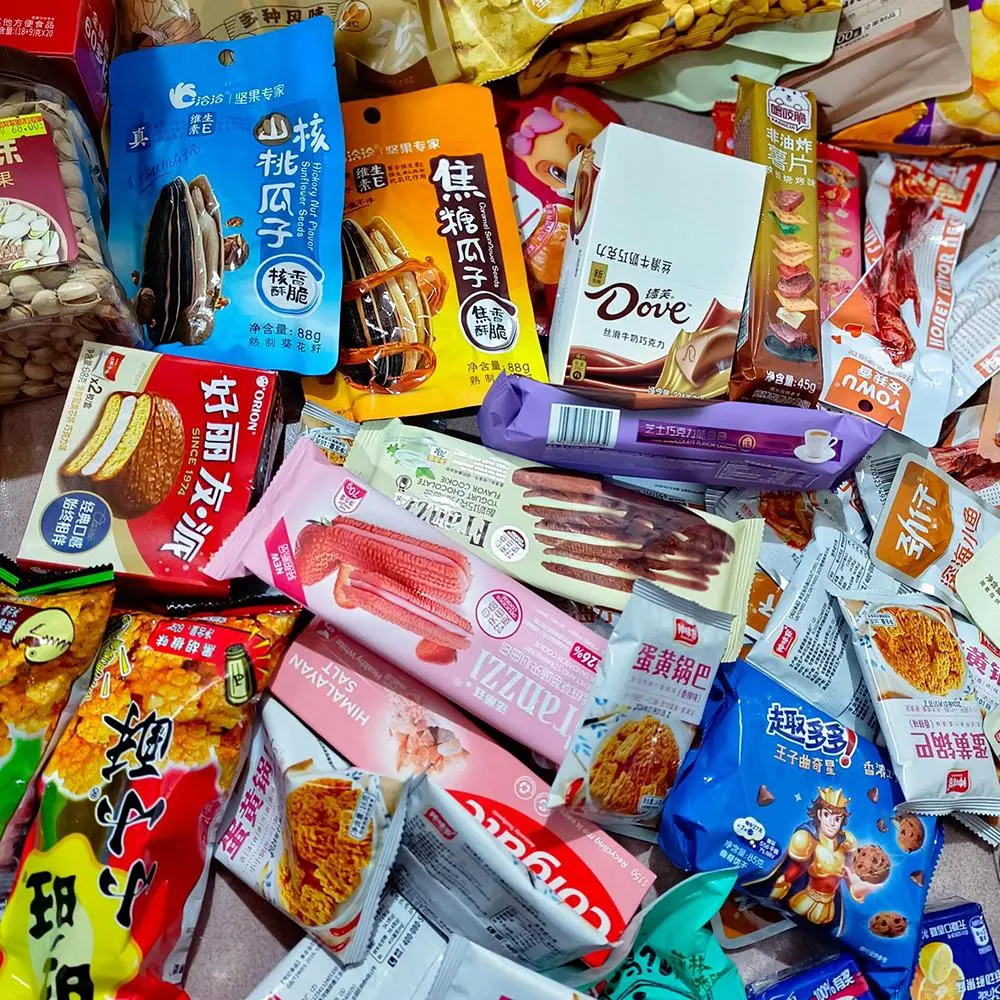 Geely 10lb Asian Snack Box - Assorted Asian Snack Box
