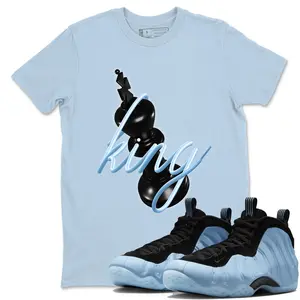 Unisex T-shirt to match Jordan Foamposite One Psychic Blue - 3D King. 100% Cotton for Casual Wear. Comfortable Summer Unisex T-Shirt to match Jordan Sneaker. Streetwear Style. urban outfitters