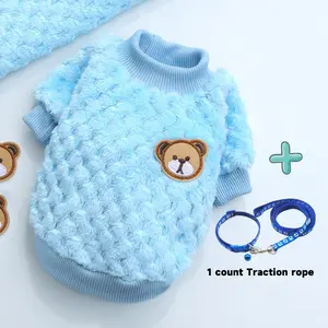 Pet Cloth & Leash Set, 2 Counts/set Cute Pet Clothes with Leash, Pet Clothes for Small and Medium Dogs & Cats
