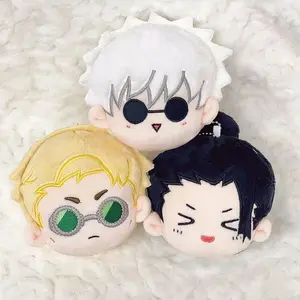Jujutsu Kaisen Plush Keychains Satoru Gojo Keychains Suguru Geto Keyrings for Bags Hot Anime Figure Ornament