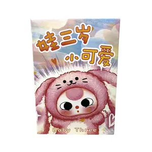 Baby Three Little Cutie Series Vinyl Plush Blind Box