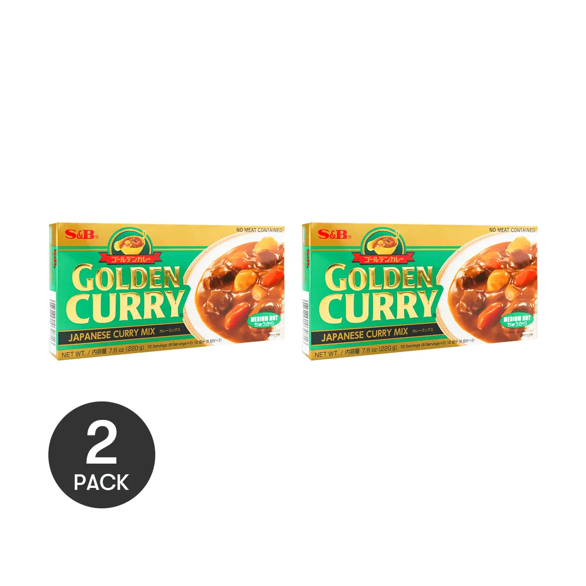 S&B Golden Curry Sauce Mix Medium Hot 2 Pack 7.76 oz Each - Authentic Japanese Curry
