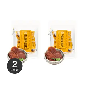 UME HOUSE Honey Flavor Dried Plum Snacks 2 Pack 2.82 oz Each - Sweet and Sour Dried Fruit Treats