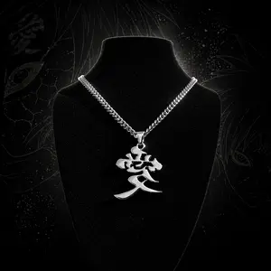 Gaara "Love" Kanji Chain Minimalist Japanese Pendant Necklace 316L Stainless Steel Daily Wear Longevity "Heaven" Demon Slayer SORASHRINE Symbolic Gift