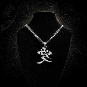 Gaara "Love" Kanji Chain Minimalist Japanese Pendant Necklace 316L Stainless Steel Daily Wear Longevity "Heaven" Demon Slayer SORASHRINE Symbolic Gift