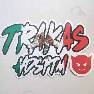 Trakas HDSPM decal, sticker