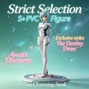 Small Ornaments and Statues Home Goods Decoration Popular Fashion Anime Model - Unknown Person Anime Figure, Action Figure, Home Decor Gift, Christmas & Halloween Gifts