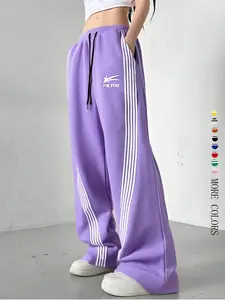 Women's Casual Striped Straight Leg Pants, Colorblock Drawstring Joggers, Street Style Sports Pants, Perfect Gift for Friends, Sports Jogging Wear