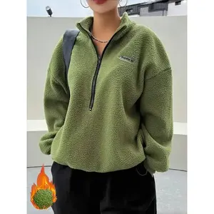 Zippered fuzzy pullover, casual long-sleeve high collar, bottom drawstring, loose fit, versatile autumn and winter sweatshirt for women.