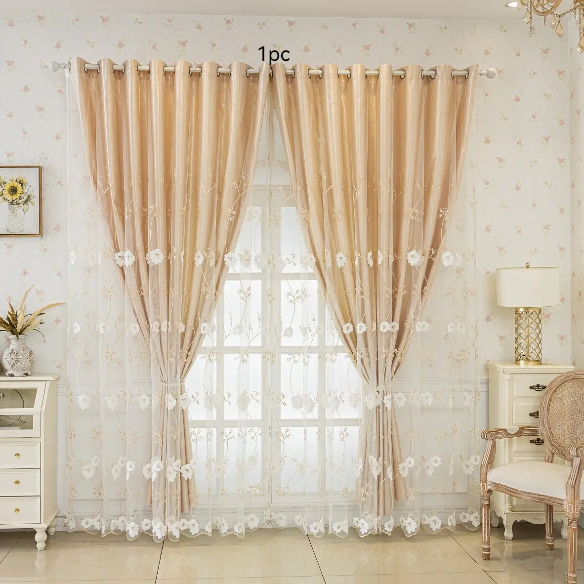 1 piece of flower jacquard embroidered curtain, double-layered blackout curtain for living room and bedroom, window curtain, fashionable home decor curtain, beige all-match ready-made curtain, Farmhouse Blackout Curtains