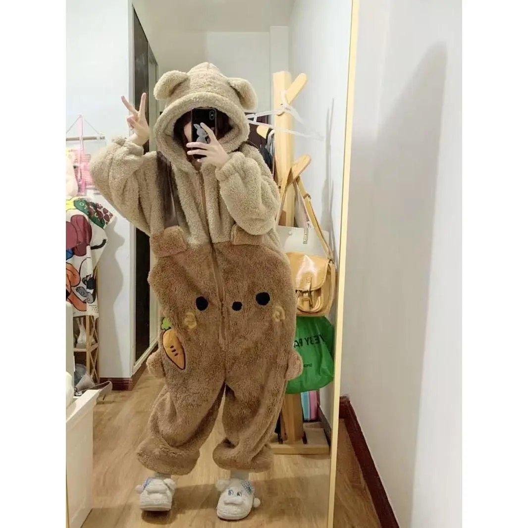 The radish bear's sleeper.