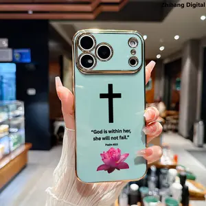 God is within her she will not fail Psalms 46:5 Cross Floral Premium Case for iPhone 17 Pro Max Air 16 Plus 15 14 13 12 11 Elegance Luxury Golden Edge Electroplating TPU Phone Protection Cover Premium Slim Shockproof Lightweight Protective Cover