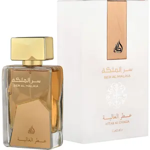 Ser Al Malika Attar al Ghalia by Lattafa 100 ML 3.4 oz