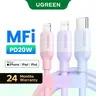 UGREEN 20W PD Fast Charging Smartphone Set with Phone Accessories - 3.3ft Length MFi Certified USB-C to Lightning Cord, 60W USB-C Cord, 24-Month Support, iPhone-Compatible Cables for iPhone 17-8/iPad 9/AirPods Pro, Cordless (Greenish)