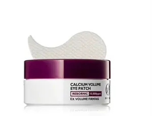 Firming Moisture Eye Patch, Hydrating Under Eye Care Pads for Puffiness & Smooth-Looking Skin, 60pcs