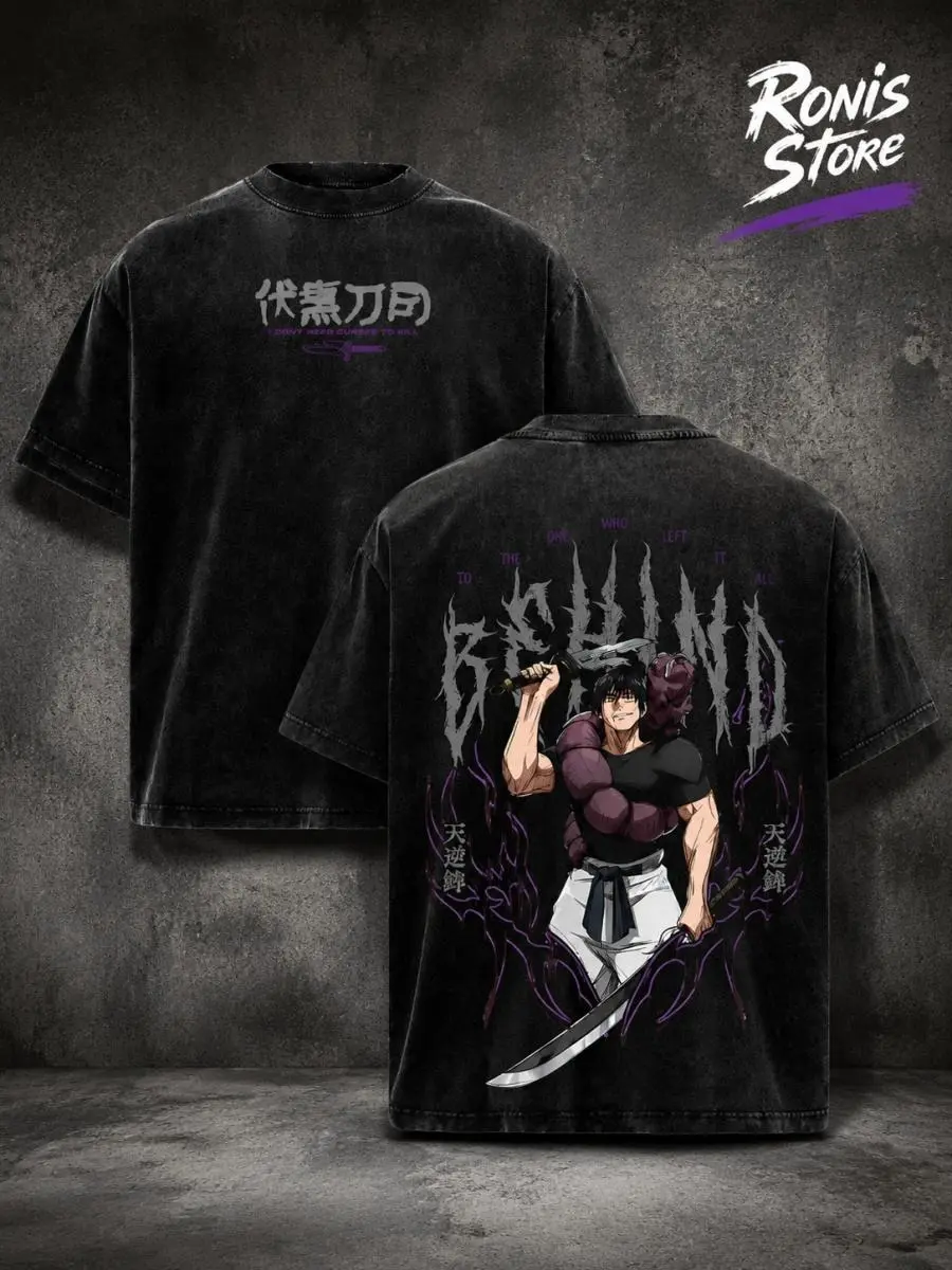 Men's Oversized Jujutsu Kaisen Toji Fushiguro Washed T-Shirt, Heavenly Restriction Assassin Graphic Tee, "I Don’t Need Curses to Kill" Dark Anime Streetwear Gift for JJK Fans