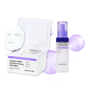 Papa Recipe Collagen PDRN Firming Duo Set – Dual-Phase Mist & Daily Sheet Mask Bundle, Boost Elasticity & Plump Look, Instant Glow, Deep Hydration, Lightweight Korean Skincare