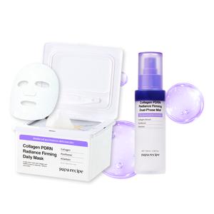 Papa Recipe Collagen PDRN Firming Duo Set – Dual-Phase Mist & Daily Sheet Mask Bundle, Boost Elasticity & Plump Look, Instant Glow, Deep Hydration, Lightweight Korean Skincare