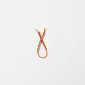 Short Leather Strap for Convertible Pouches
