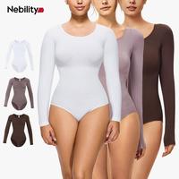 Style2-White&Purple-brown&Coffee