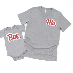 Matching Set of 2 Shirts - Mommy + Child (Heather Grey)