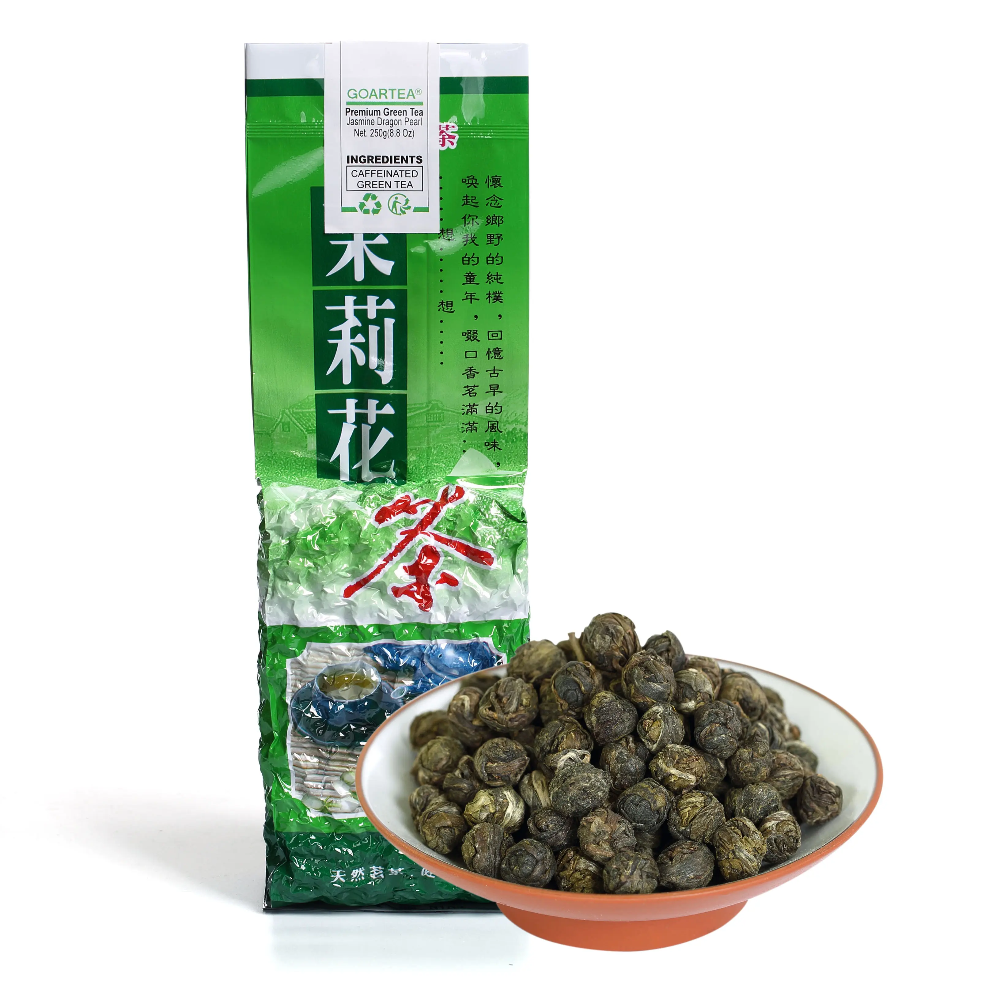 GOARTEA 250g / 8.8oz Premium Grade Jasmine Pearl Tea Jasmine Tea Loose Leaf Jasmine Green Tea Chinese Jasmine Dragon Pearls Tea Beverage