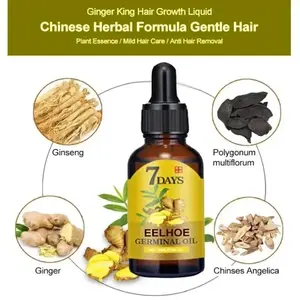 7 Day Fast Hair Growth Oil Ginger Growth Hair Treatment Anti Hair Loss Men Women Scalp Treatment Haircare Repair Grape Comfort