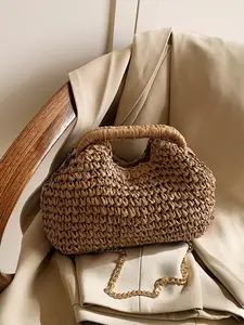 Cloud Shape Ruched Shoulder Bag, Chain Strap Straw Backpack, Fashion Beach Holiday Bag, Summer Trendy Women's Handbag, Fashionable Shoulder Bag