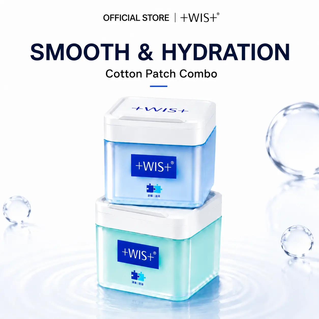 [WIS] K-Beauty Toner Pads for Anti-Aging, Dark Spot & Wrinkle Care with Collagen, Centella Asiatica, Niacinamide, Zinc Yeast, and Multi-Peptide Complex – 80 Pads