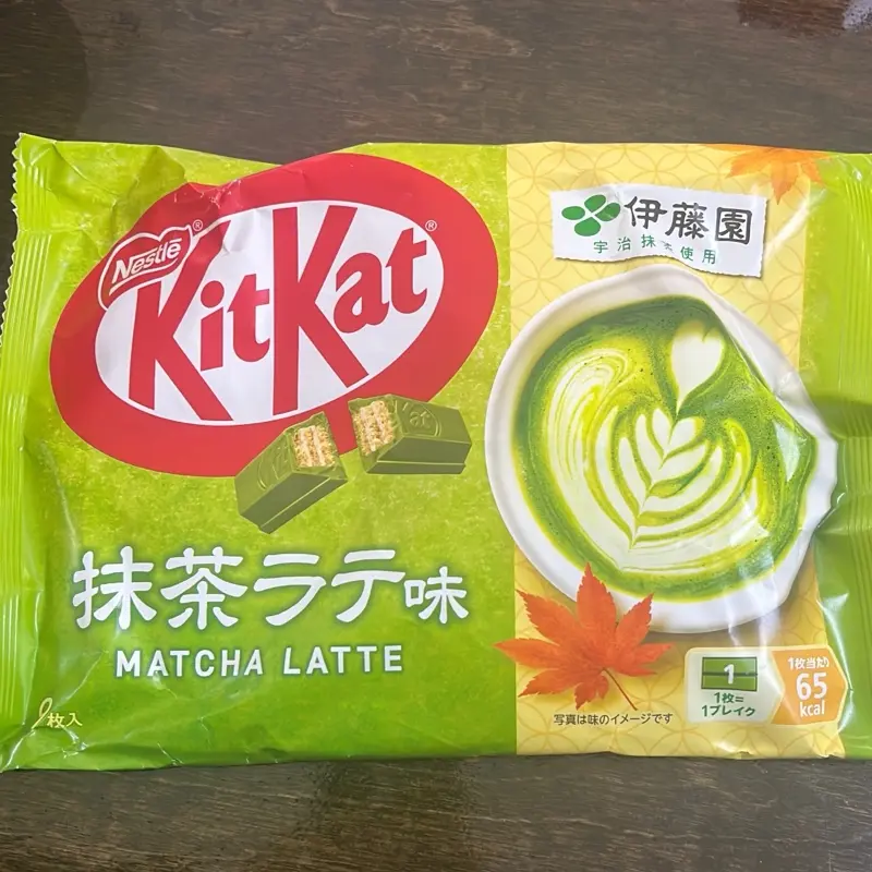 KITKAT MATCHA LATTE