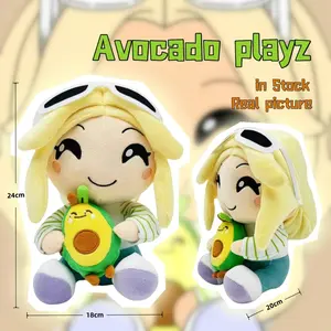2025 New In Stock 24cm Avocado Playz Plush Doll Cute Soft Anime Accompany Sleep Stuffed Peripherals Children Toys Birthday Gift