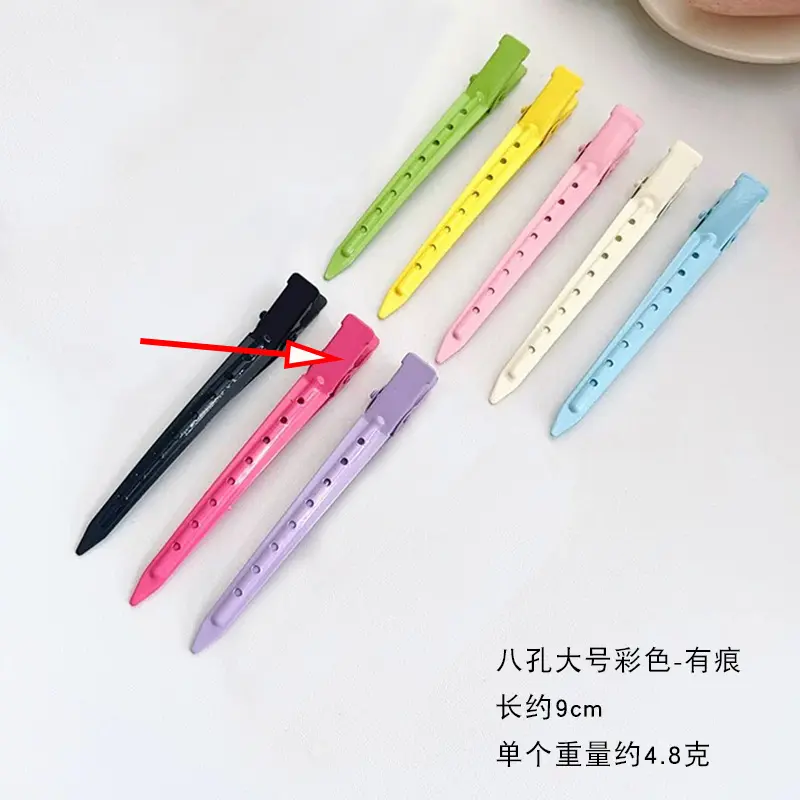 Large eight-hole rose red