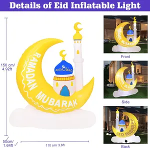 Moko 4.92FT Outdoor Inflatable Moon Decorations, Waterproof Inflatable Eid Mubarak Decor, Blow Up Muslim Holy Ramadan Decor with LED Lights, Outdoor Muslim Holidays Inflatables for Yard Garden