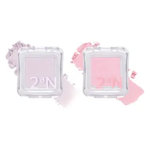 2aN Pure Glash Highlighter Duo Set (Twilight)- Glass-Like Sheen Powder Highlighter for a Natural, Radiant Glow | Buildable, Long-Lasting, Lightweight Formula (0.8oz*2)