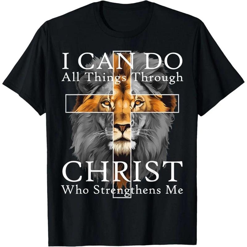 Powerful Lion And Cross T-Shirt With Inspirational Bible Verse. Golf Gift T-Shirt For Men and Women