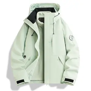 Qianlai Casual Loose Youth Jacket Windbreaker