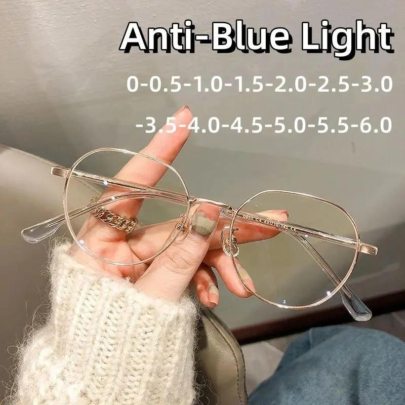 Irregular Shape Eyeglasses with Geometric-Pattern Metal Frame, Unisex Full Rim Design for Prescription Fit, Blue Light Blocking Myopia Lenses 0 to -6.0 Diopter, Blue Light Blocking Lens, Eye-Friendly Frames, Rectangular, Anti-Blue Light Frames
