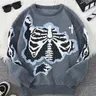 Men's Butterfly Print Knit Sweater, Casual Long Sleeve Fitted Top, Street Style Design, Perfect for Daily Wear and Gifts