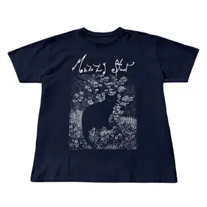 Mazzy Star Cat Shirt, 90s Alternative Rock, Hope Sandoval Tee, band Tee, graphic Tees, 90s vinatge TShirt,  gift for fan