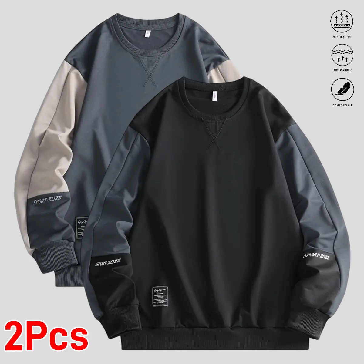 2pcs Men's Color Block Patch Crew Neck Sweatshirt, Men's Fashion Casual Printed Long Sleeve Crew Neck Pullover Sweatshirt, Men's Casual Sport Long Sleeve Sweatshirt, Suitable for Outdoor Sports and Casual Wear, Men's Apparel for Spring/Autumn