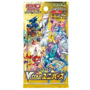 VSTAR Universe Booster Pack