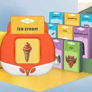 Toddler Toys  224 Sight Words Talking Flash Cards ,Autism Sensory Toys for Autistic Children, Early Education Montessori Speech Therapy Kids Gifts,Language Learning Flash Cards Reader fox Shape