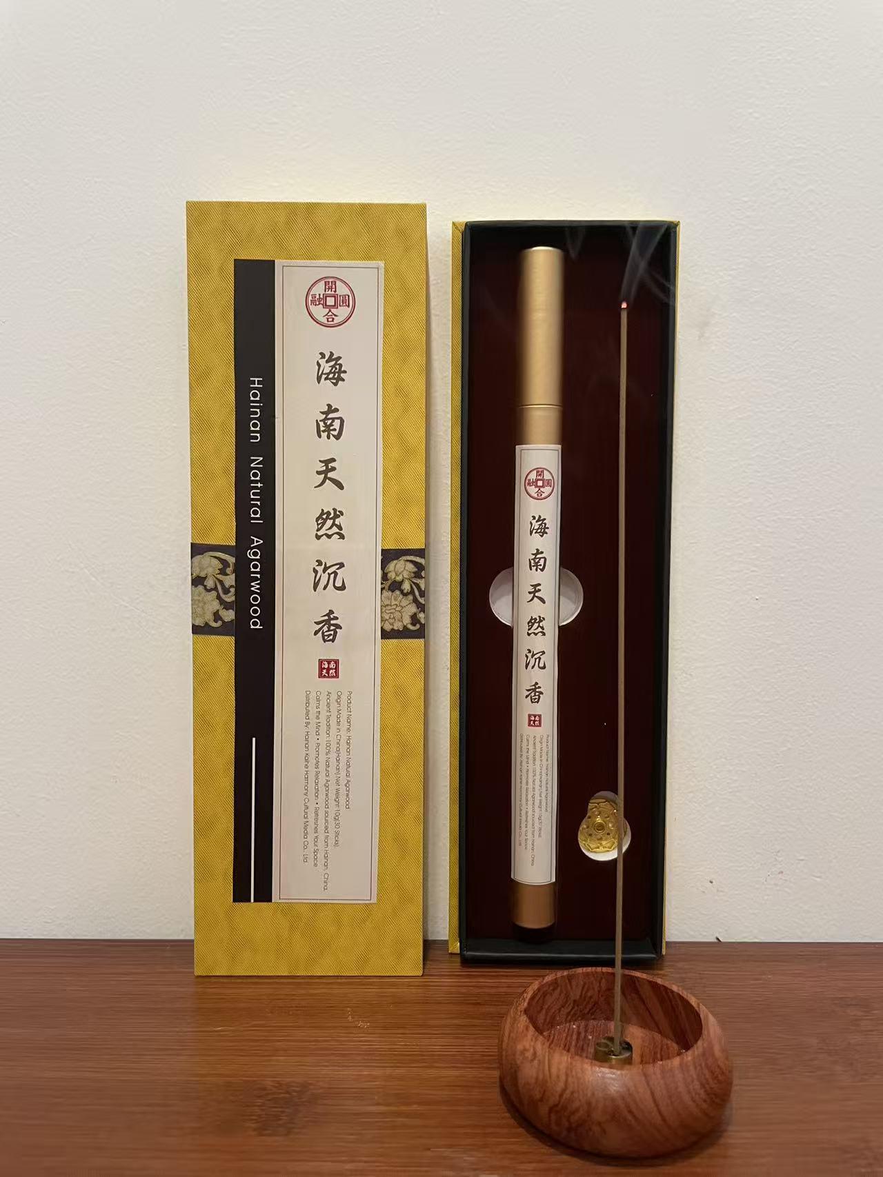 Premium Hainan Natural Agarwood Incense Sticks – Natural Oud Incense for Relaxation, Meditation & Better Sleep | Handmade Aromatherapy Home Fragrance (10g / 30 Sticks)