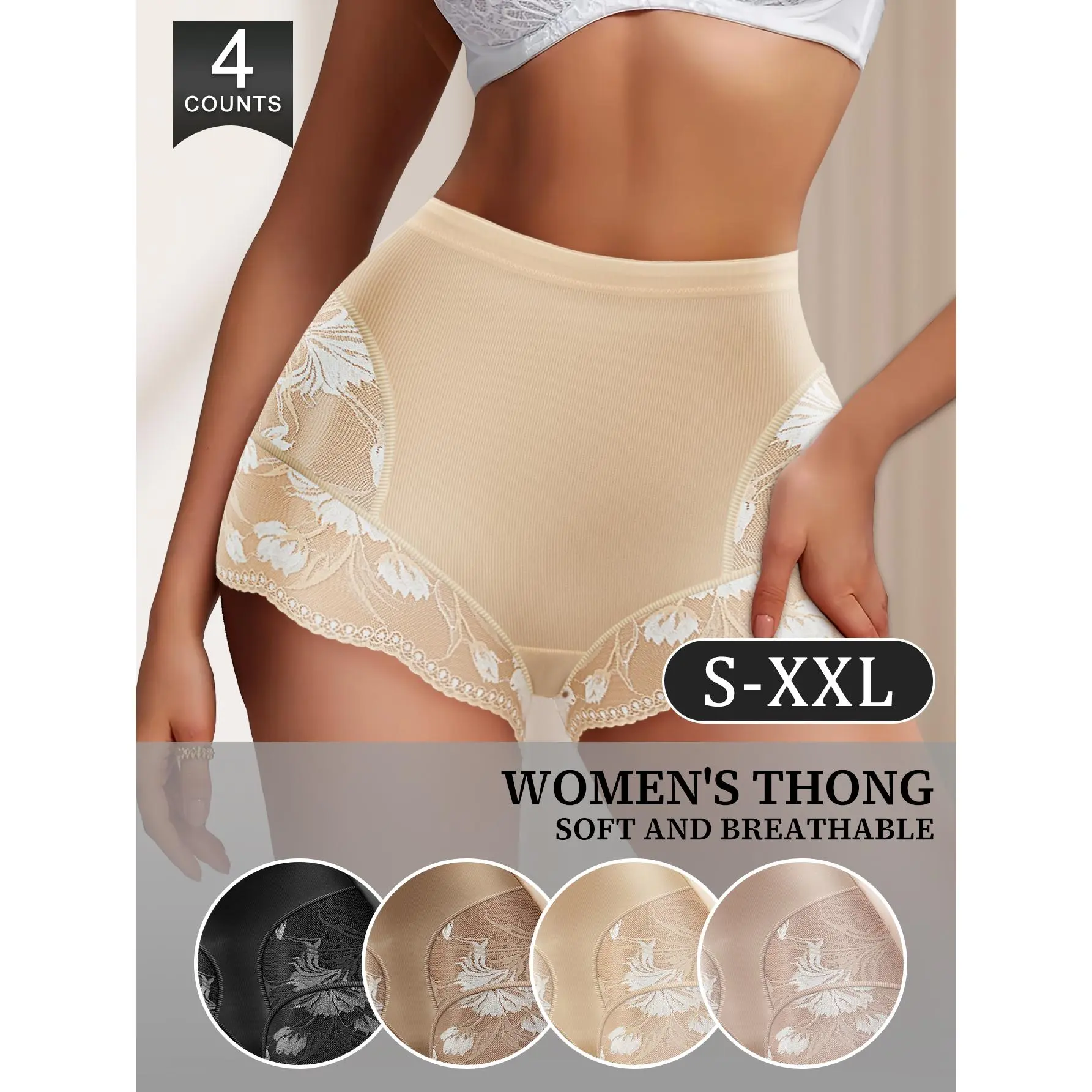 QUASTI 4/8 Pack High-Waisted Exquisite Luxury Lace-Trimmed Women's Panties Set, Elegant & Sexy Shaping Triangle Panties, Soft Seamless & Breathable Underwear, S-XXL