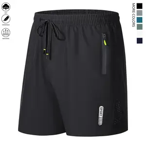 Men’s casual loose quick-dry athletic shorts with an elastic waistband and drawstring; fitness training shorts with pockets; lightweight men’s running shorts