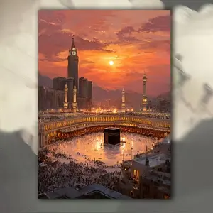 Mecca Kaaba Sunset Poster, Saudi Arabia Islamic Wall Art Print with Hanging Hook, Large Traditional Design for Home, Office, Prayer Room or Travel Decor, Sacred Landmark Artwork